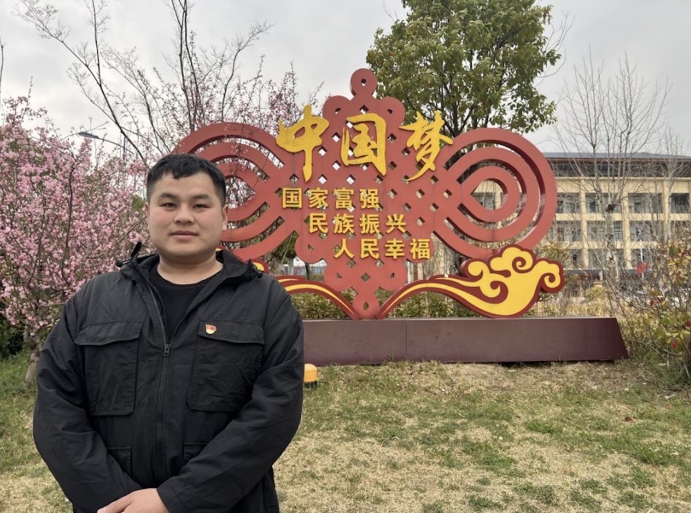 錢(qián)明萌.jpg
