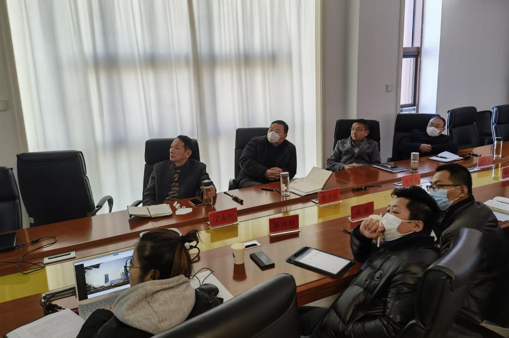 黃?？苿?chuàng)中心項(xiàng)目召開概念方案研討會(huì).jpg
