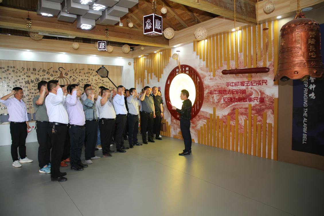 亮點(diǎn)紛呈！集團(tuán)各支部持續(xù)開展“510” 警示教育活動（一）3.jpg