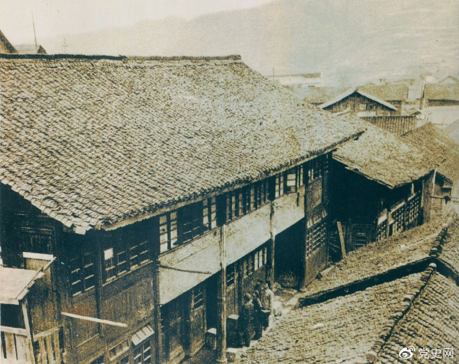 1934年12月18日，中共中央政治局在貴州黎平召開會(huì)議，根據(jù)毛澤東的建議，通過決議，放棄到湘西北同紅二、紅六軍團(tuán)會(huì)合的計(jì)劃，改向貴州北部進(jìn)軍。圖為會(huì)議舊址。